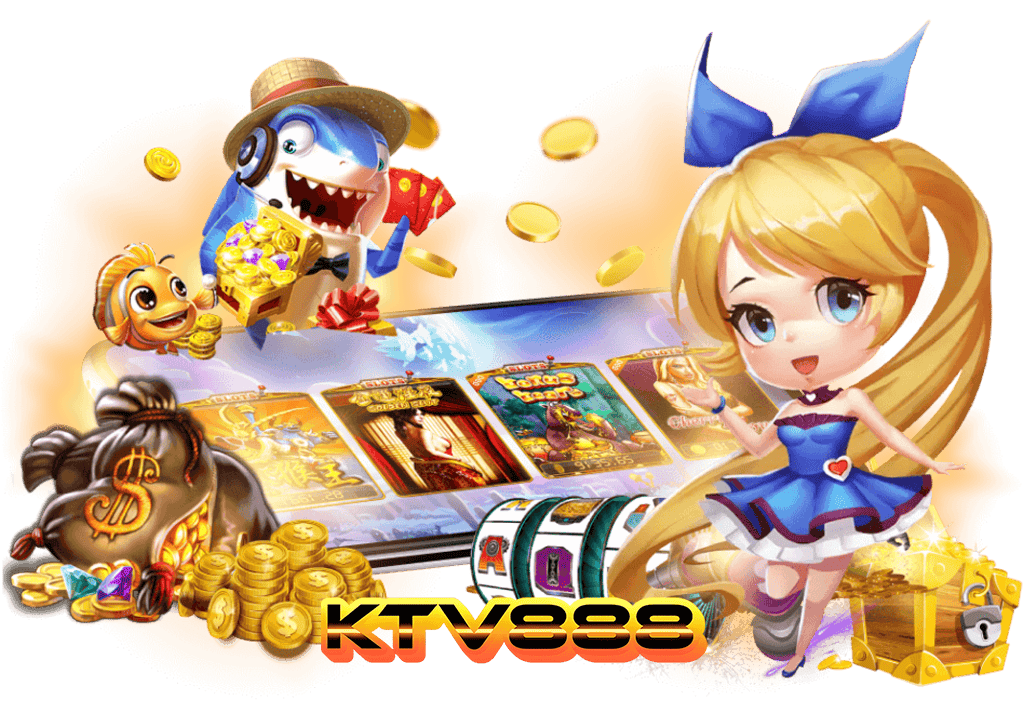 ktv888 ทางเข้า รองรับทุกแพลตฟอร์ม